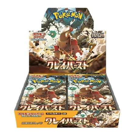 Clay Burst Booster Box - PokemonAlert.nl
