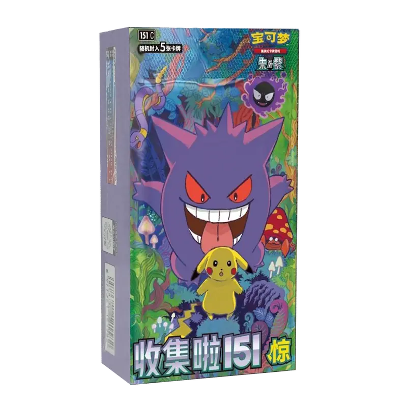 Collect 151 Surprises Booster Box (Chinees) - PokemonAlert.nl