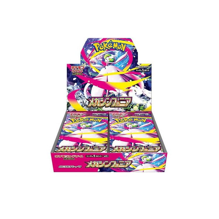 Mega Symphonia Booster Box - PokemonAlert.nl