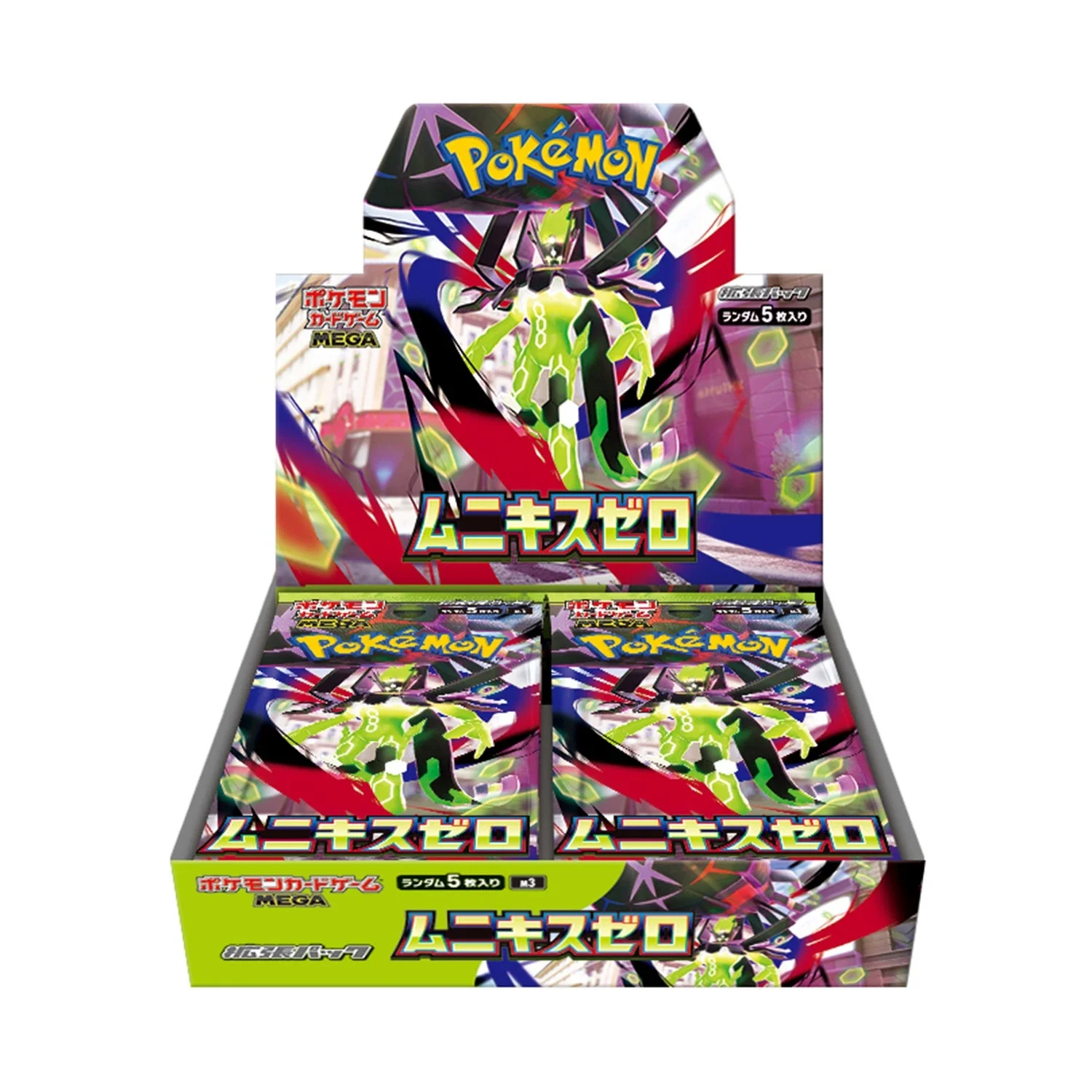 Nihil Zero Booster Box - PokemonAlert.nl