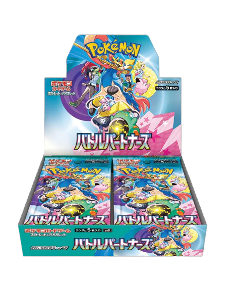 Battle Partners Booster Box - PokemonAlert.nl