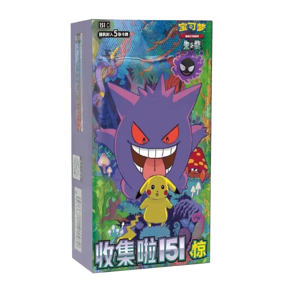 Collect 151 Surprises Booster Box (Chinees) - PokemonAlert.nl