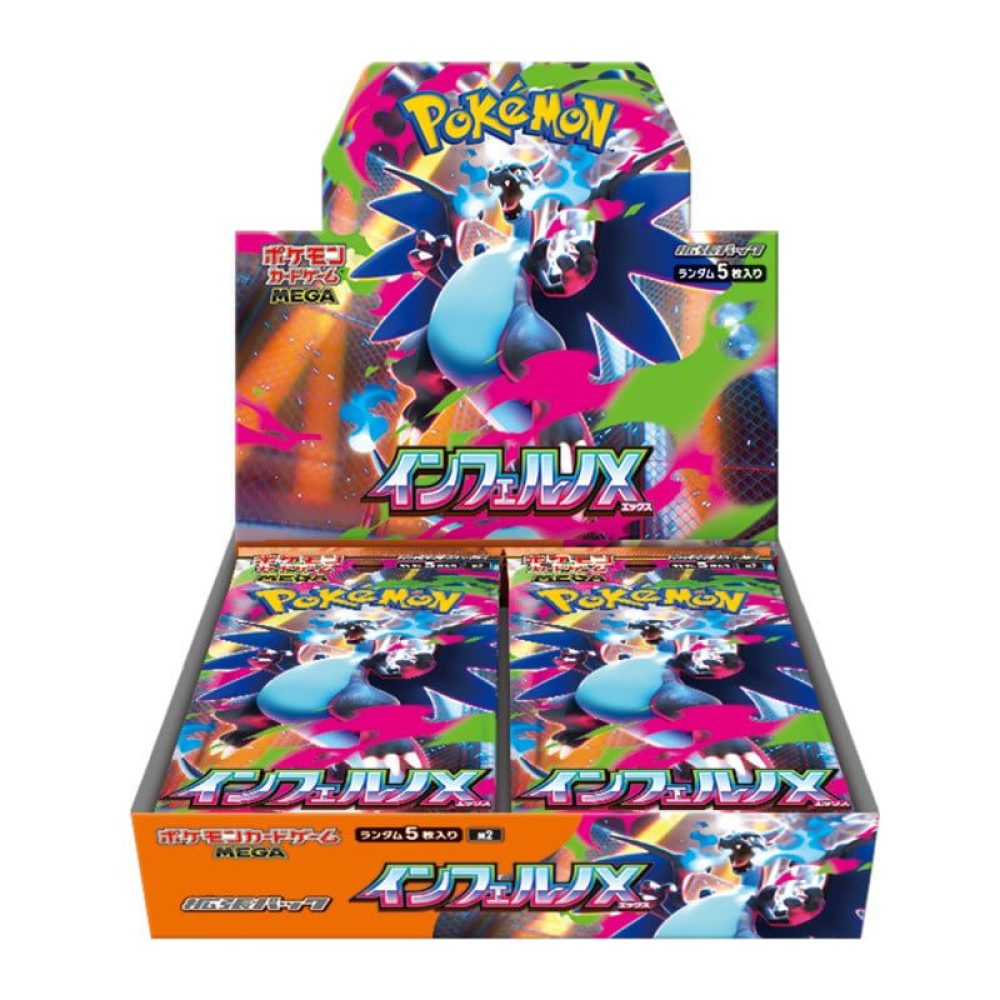 Inferno X Booster Box - PokemonAlert.nl