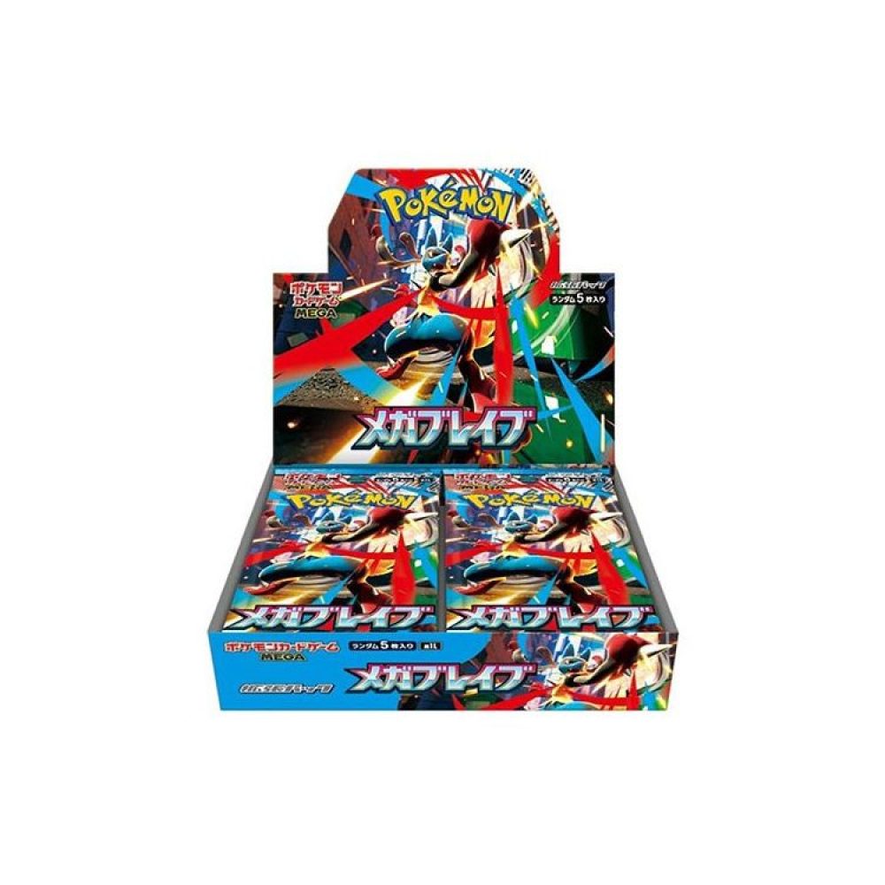 Mega Brave Booster Box - PokemonAlert.nl