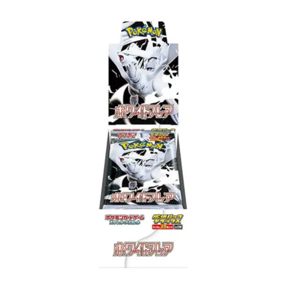 White Flare Deluxe Booster Box - PokemonAlert.nl